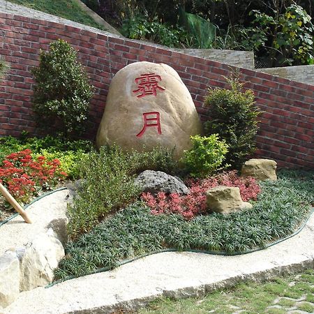Jihead Villa Xinpu Exteriér fotografie
