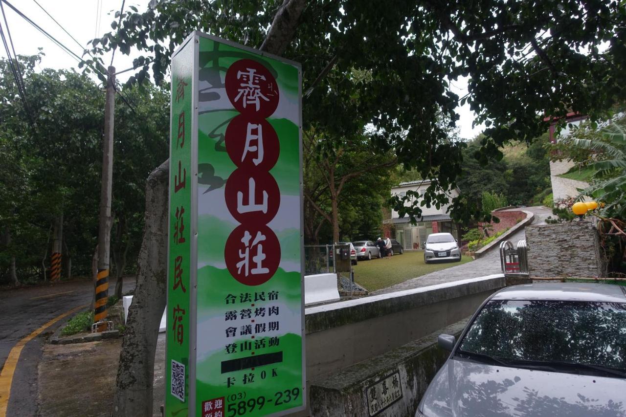 Jihead Villa Xinpu Exteriér fotografie